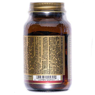 Журавлина з вітаміном С Solgar Natural Cranberry with Vitamin C вег. капсули №60