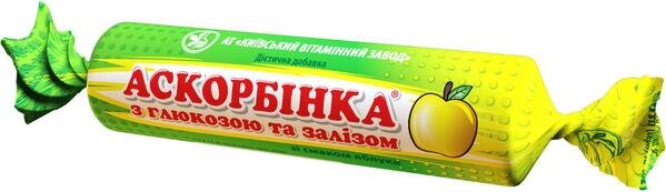 Аскорбінка з глюкозою та залізом таблетки зі смаком яблука 12 упаковок по 10 таблеток