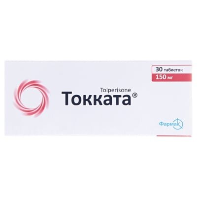 Токката таблетки, в/плів. обол. по 150 мг №30 (10х3)