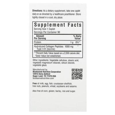 Колаген 1000 мг Bluebonnet Nutrition Beautiful Ally Collagen Type I + III, 90 капсул