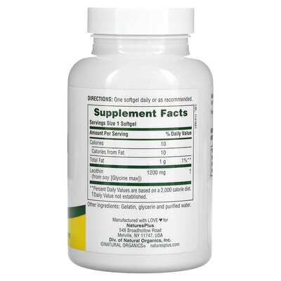 Лецитин із сої Nature's Plus Soy Lecithin 1200 мг, 90 таблеток