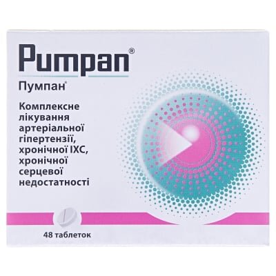 Пумпан таблетки №48 (12х4)