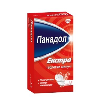 Панадол екстра таблетки шип. №12 (2х6) у стрип.