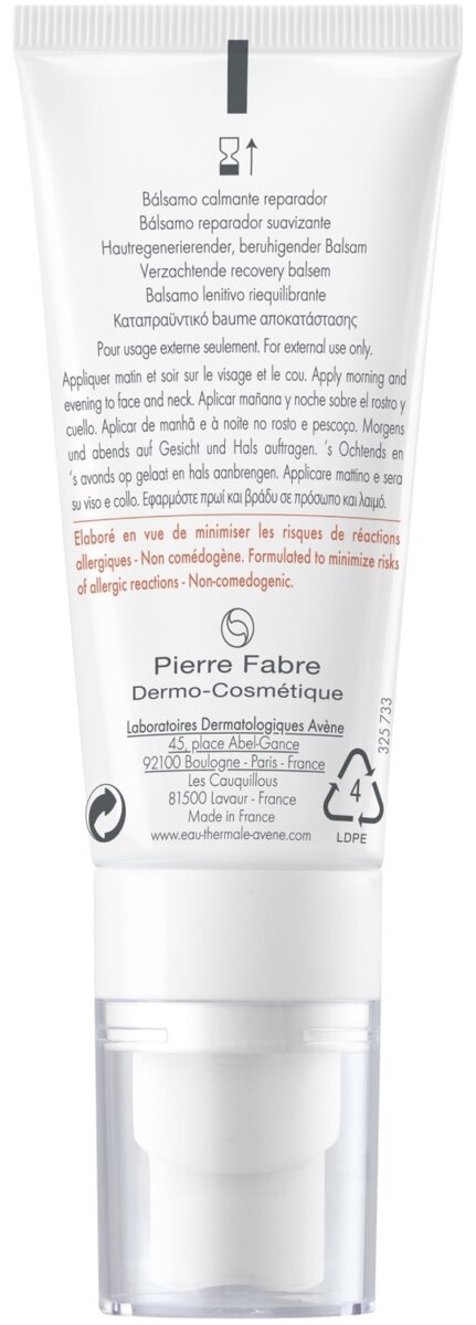 Бальзам для обличчя Avene Tolerance Control заспокійливий, 40 мл