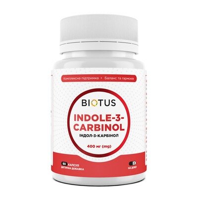Індол-3-карбінол Biotus Indole-3-carbinol капсули №60