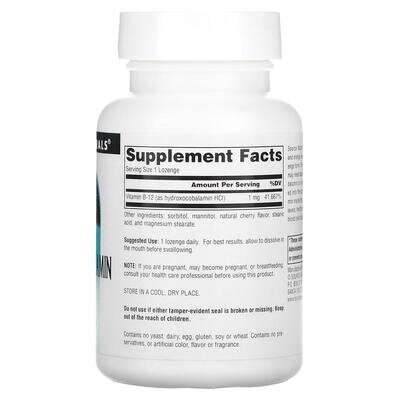 Вітамін В-12 (гідроксикобаламін) Source Naturals HydroxoCobalamin 1 мг смак вишні, 240 таблеток для розсмоктування