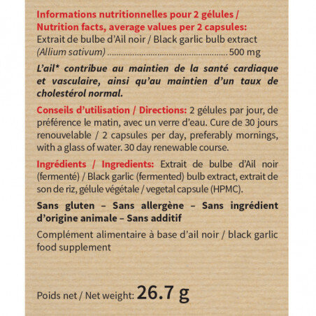 Чорний часник Nutri Expert Ail Noir, 60 капсул