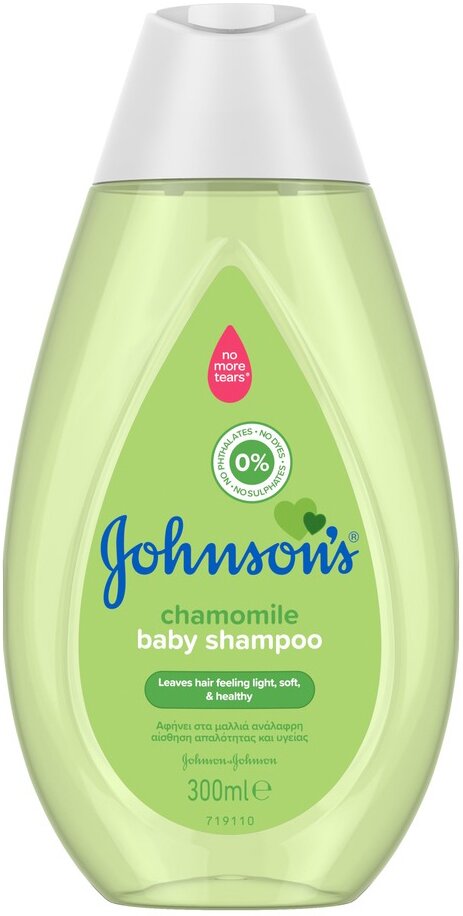 Шампунь Johnson's Baby Ромашка дитячий, 300 мл