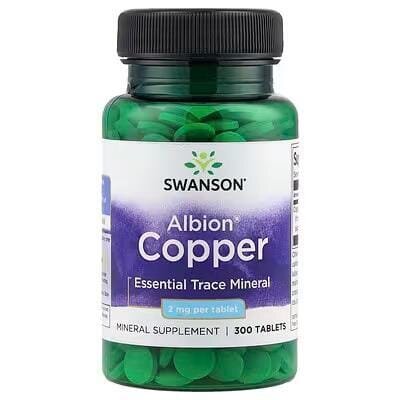 Мідь Swanson Albion Copper 2 мг, 300 таблеток