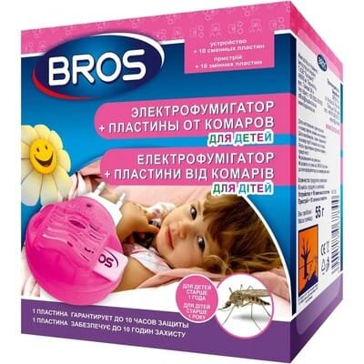Електрофумігатор від комарів Bros для дітей в комплекті з 10 пластинами