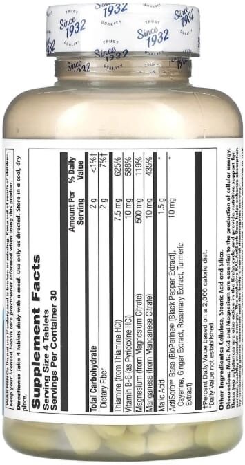 Яблучна кислота KAL Malic Acid, 120 таблеток