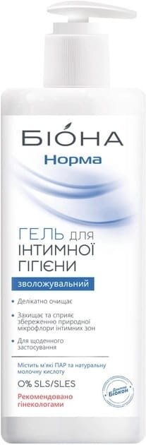 Гель для інтимної гігієни Біокон Біона Норма зволожуючий, 275 г