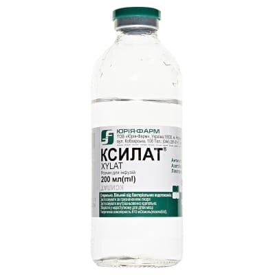 Ксилат розчин д/інф. по 200 мл у пляш.