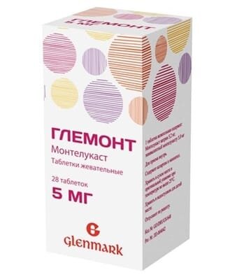 Глемонт таблетки жувальні таблетки жув. по 5 мг №30 у конт.