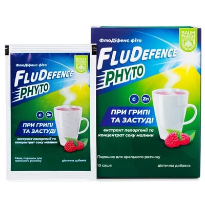 ФлюДіфенс Фіто Baum Pharm порошок №10 в саше