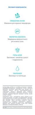 Гель для інтимної гігієни Біокон Біона Флора-баланс з пребіотиком м'який, 275 г