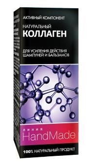 Активний компонент Pharma Group Laboratories Лінія Handmade, Натуральний колаген для посилення дії шампунів і бальзамів, 5 мл