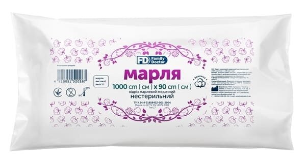 Відріз марлевий нестерильний FD Family Doctor медичний, 1000 см х 90 см