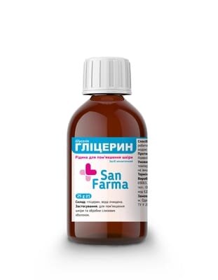 Гліцерин San Farma розчин, 25 г