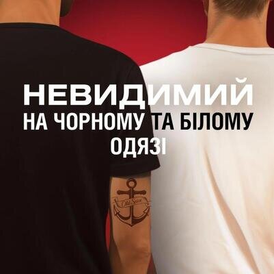 Дезодорант стік Old Spice Bearglove 48h для чоловіків, 50 мл