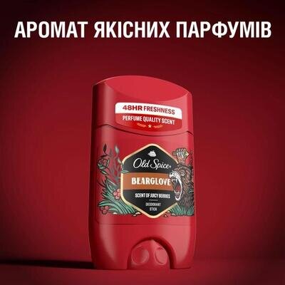 Дезодорант стік Old Spice Bearglove 48h для чоловіків, 50 мл