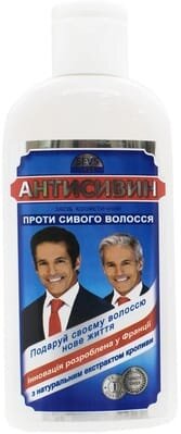 Антисивін з екстрактом кропиви рідина для волосся, 200 мл
