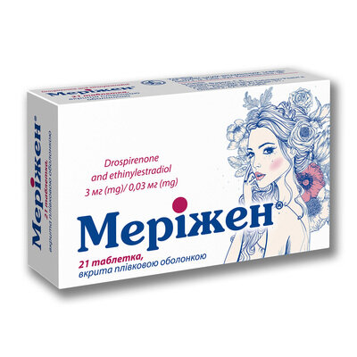 Меріжен таблетки, в/плів. обол. по 3 мг/0.03 мг №21
