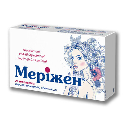 Меріжен таблетки, в/плів. обол. по 3 мг/0.03 мг №21