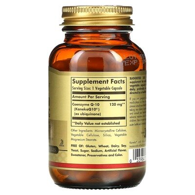 Коензим Q10 Solgar Vegan CoQ-10 120 мг вег. капсули №60