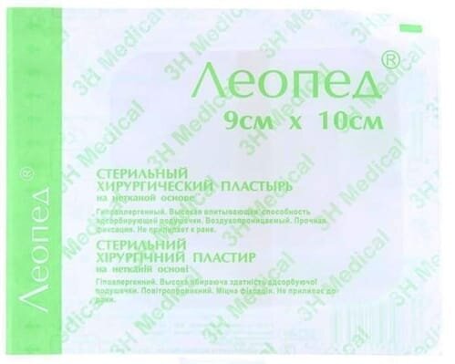 Пластир медичний Леопед 9 см х 10 см стерильний, 1 штука