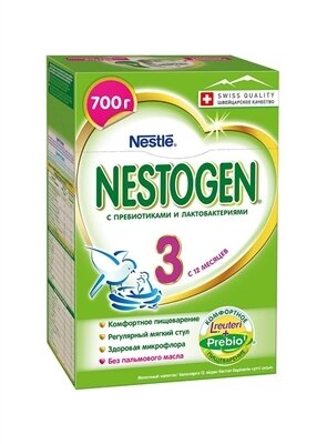 Суміш суха молочна Nestogen 3 для дітей від 12 місяців, 700 г