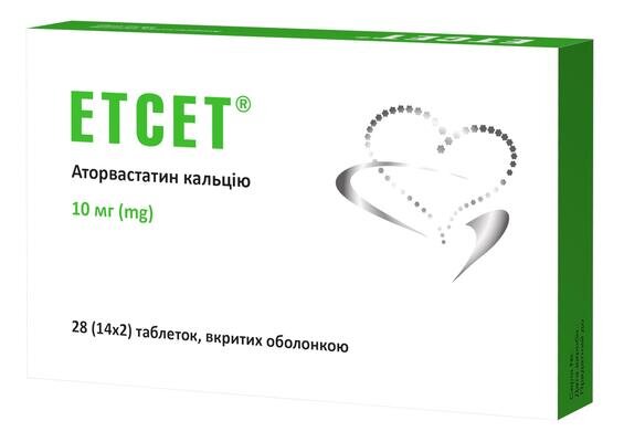 Етсет таблетки, в/о по 10 мг №28 (14х2)