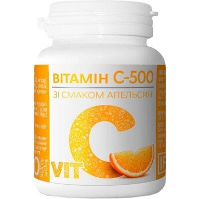 Вітамін С-500 зі смаком апельсина таблетки №30