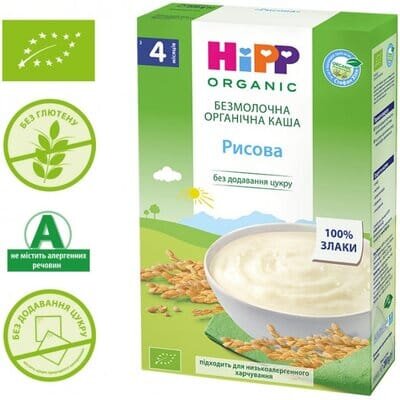 Каша безмолочна HiPP органічна Рисова, з 4 місяців, 200 г