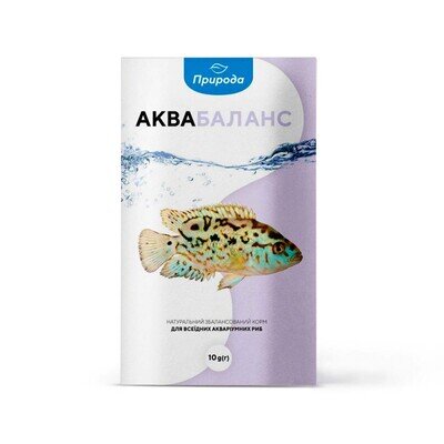 Корм для риб Природа PR740095 Аквабаланс, 10 г