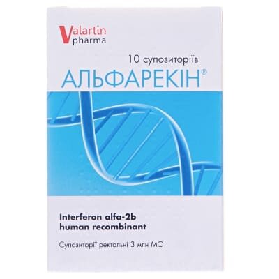 Альфарекін супозиторії рект. по 3 млн МО №10 (5х2) у стрип.