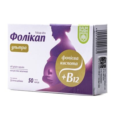 Фолікап Ультра Baum Pharm капсули №50