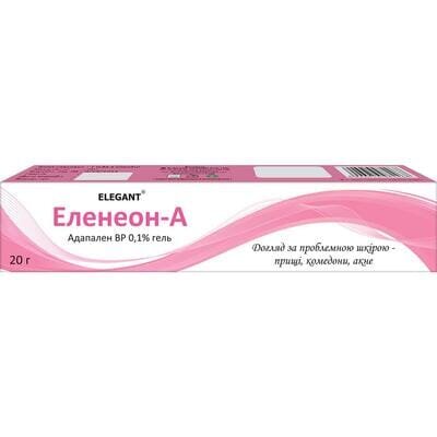 Гель Eleneon-А від акне з 0,1% адапаленом, 20 г