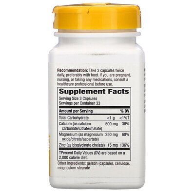 Кальцій, Магній, Цинк Nature`s Way Calcium Magnesium & Zinc, 100 капсул