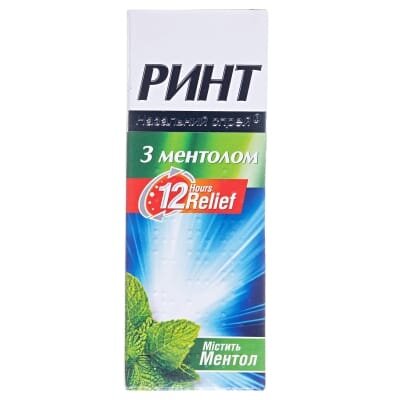 Ринт назальний спрей з ментолом спрей наз. 0.5 мг/г по 10 г у флак. з насос.-дозат. з розпил.