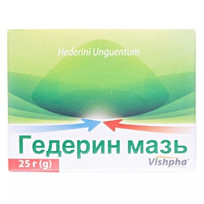 Гедерин мазь по 25 г у бан.
