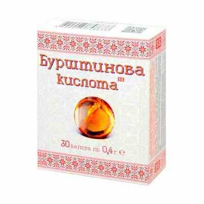Бурштинова кислота капсули №30