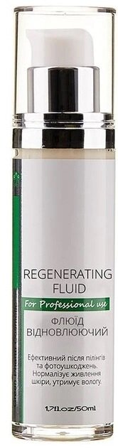 Флюїд для обличчя Green Pharm Cosmetic відновлюючий, 50 мл