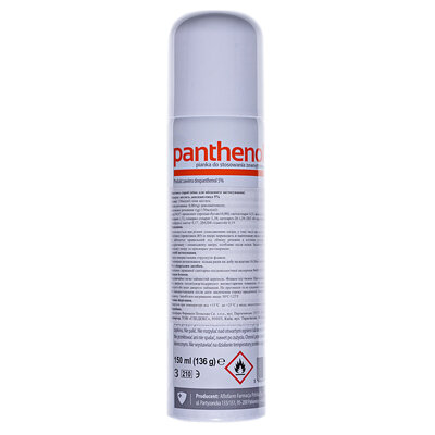 Спрей Panthenol, 150 мл