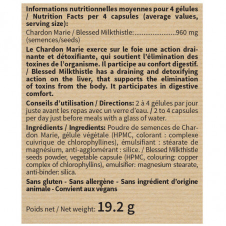 Розторопша Nutri Expert Chardon Marie, 60 капсул