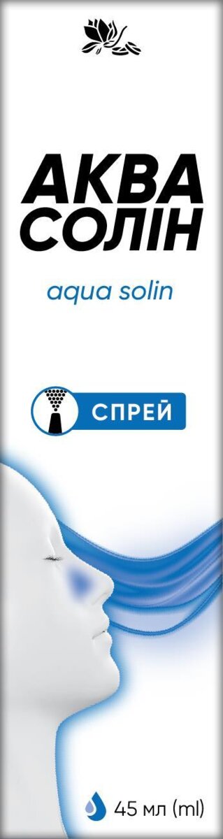 Аква Солін спрей назальний по 45 мл у флак.