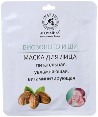 Маска для обличчя Ароматика біоцелюлозна, Біозолото і ши, 35 г