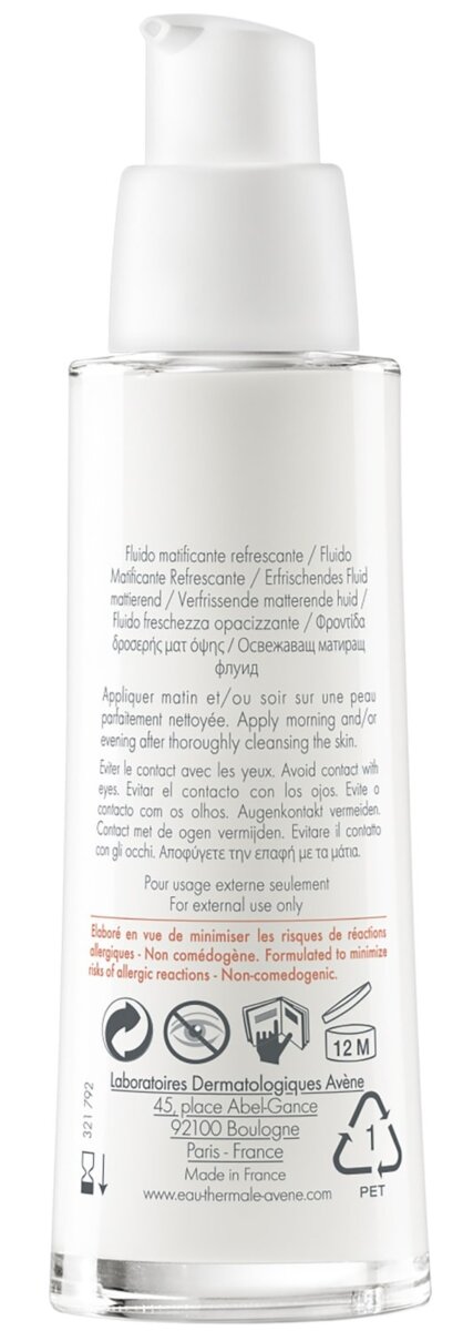 Флюїд для обличчя Avene освіжаючий матуючий для нормальної та комбінованої шкіри, 50 мл