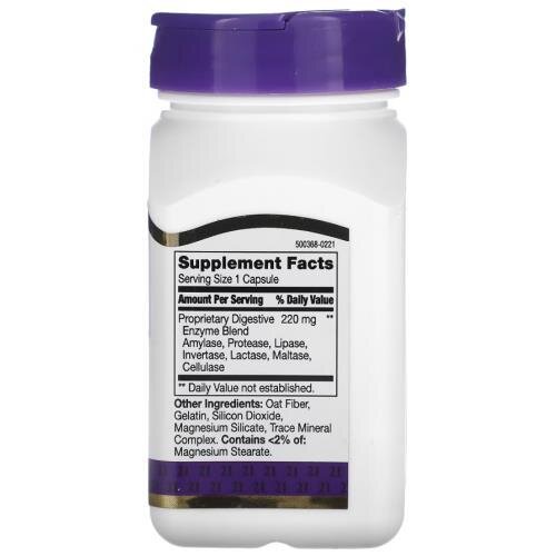 Травні ферменти 21st Century Digestive Enzymes, 60 капсул