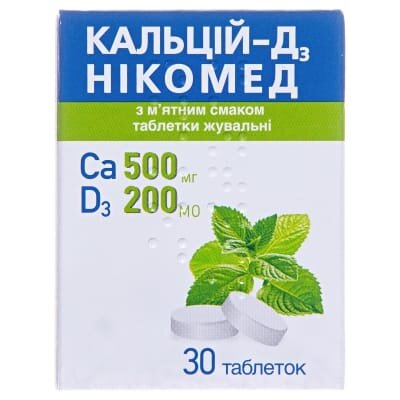 Кальцій-Д3 Нікомед з м'ят смаком таблетки жув. №30 у флак.